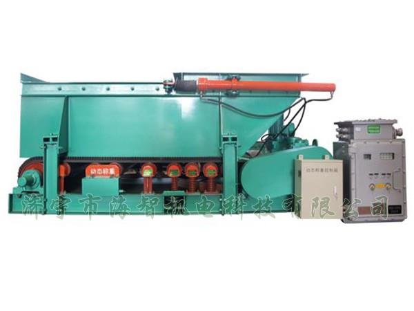 重慶GLD-D系列動態(tài)稱重帶式給料機(jī)