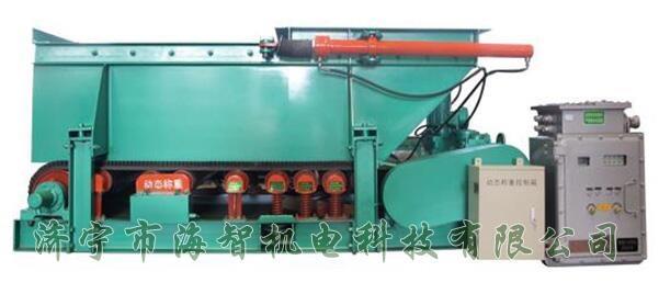 具有給料量大、噪音低、性能可靠的特點