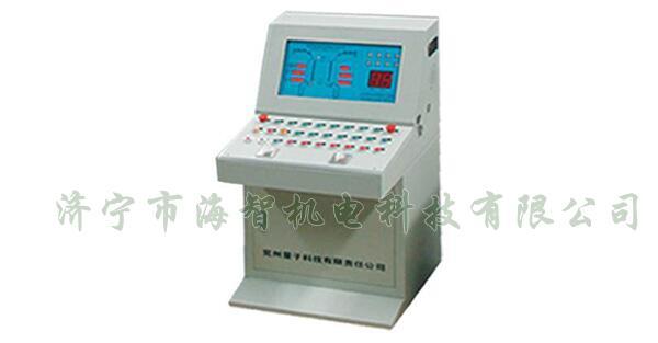 具有維護使用簡捷、故障率低、性能穩(wěn)定、不易失誤等諸多優(yōu)點